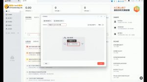 酷猫·AI+自媒体训练营-康仁安网创