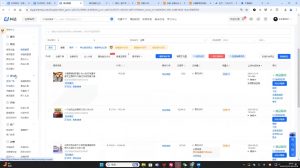 芒禄电商·抖店正规玩法4.0(更新12月)-康仁安网创