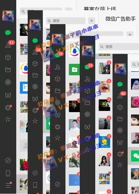 创业粉暴力引流,全平台玩法,一个视频引300+,找对方法和方向,干就行了-康仁安网创