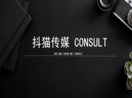 抖猫学院小红书聚光详细操作流程实操-康仁安网创