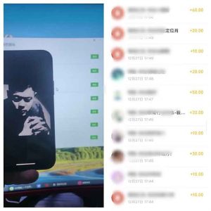 全新裂变引流赚钱新玩法，7天躺赚收益21w+，一天精准引流创业粉1000+，...-康仁安网创