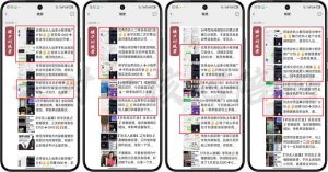 2025年 如何通过 “知识付费” 卖项目月入十万、年入百万，布局2025与...-康仁安网创