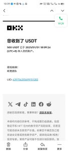 电脑撸美金项目,单机每天收益500+,推广轻松日入1000+-康仁安网创