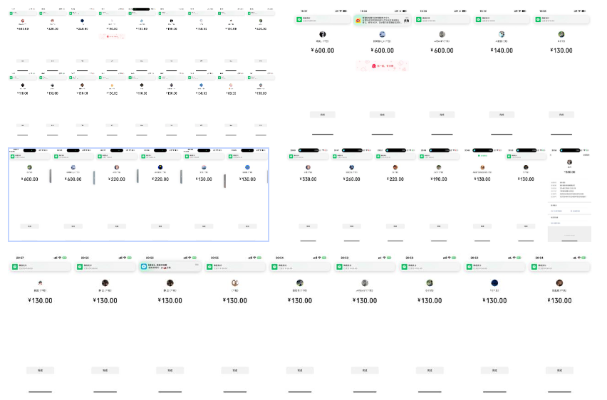 告别韭菜！2025知识付费风口项目，小白也能闭眼操作！-康仁安网创