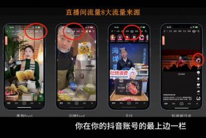 胡冰老师·超级个体商业认知觉醒视频课-康仁安网创