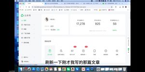 C姐·AI公众号写作变现课-康仁安网创