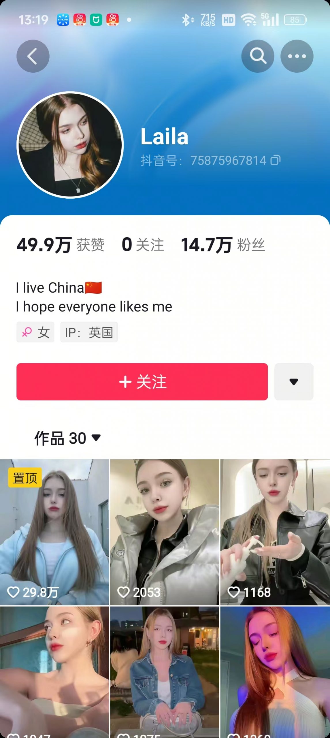 1288买的国外美女起号技术,国外美女搬运教学-康仁安网创