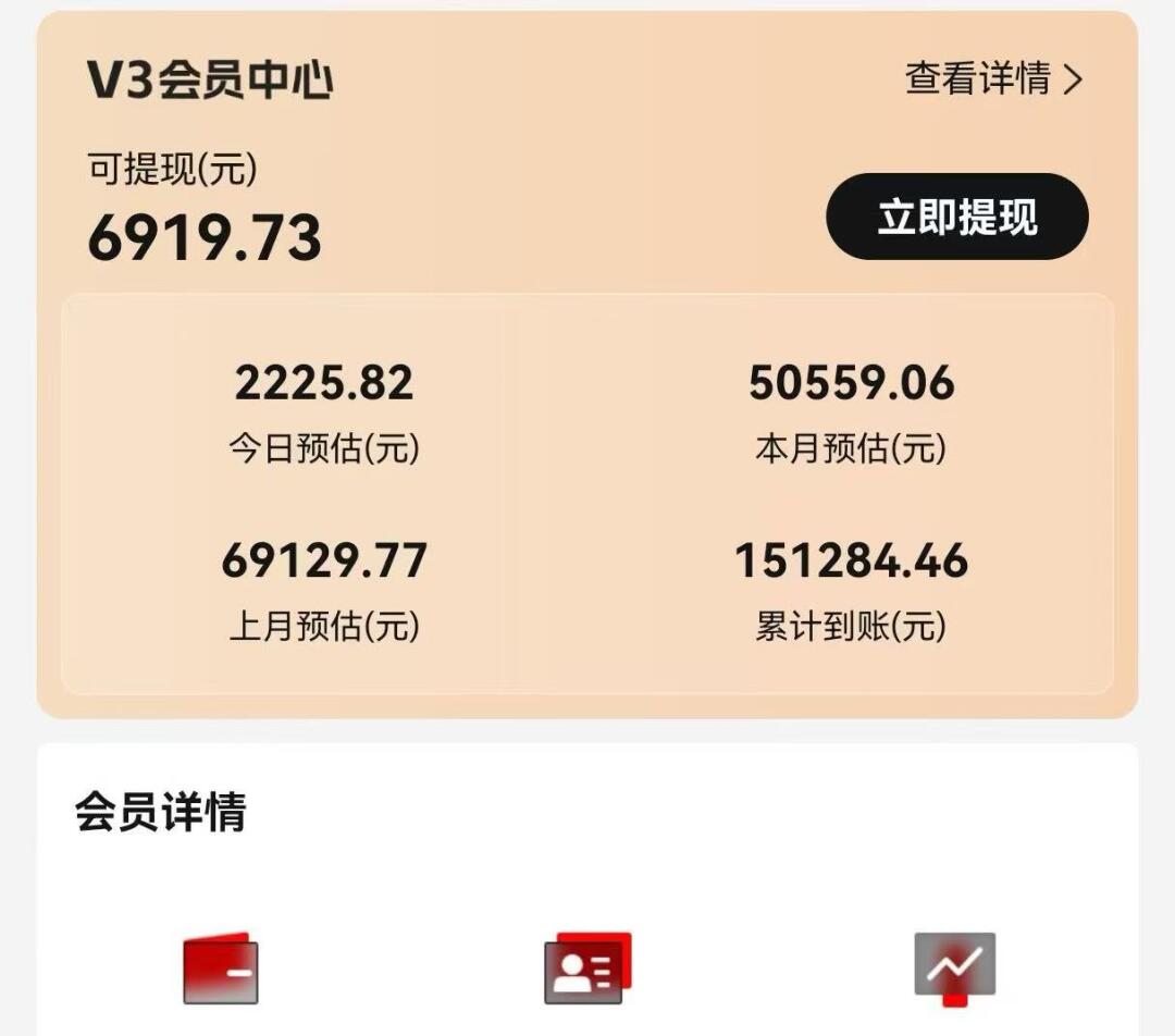 视频号短剧挂载功能上线,一刀不剪纯搬运,小白也能轻松日入四位数-康仁安网创