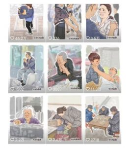 抖音绘画起号课,2025年最火新赛道,15分钟一个作品,一天收入几张不是问题-康仁安网创