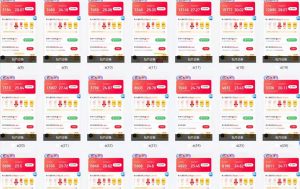 全自动挂机 每天四小时日入500+ 可无限放大-康仁安网创