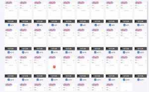 云机掘金,单设备轻松日入500+,我愿称今年最牛逼项目!!!-康仁安网创