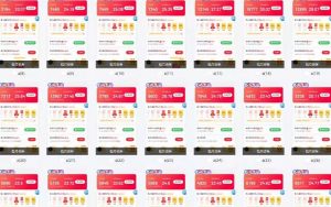 25年最新项目批量操作,小白也能轻松月入过W,可无限放大【揭秘】-康仁安网创