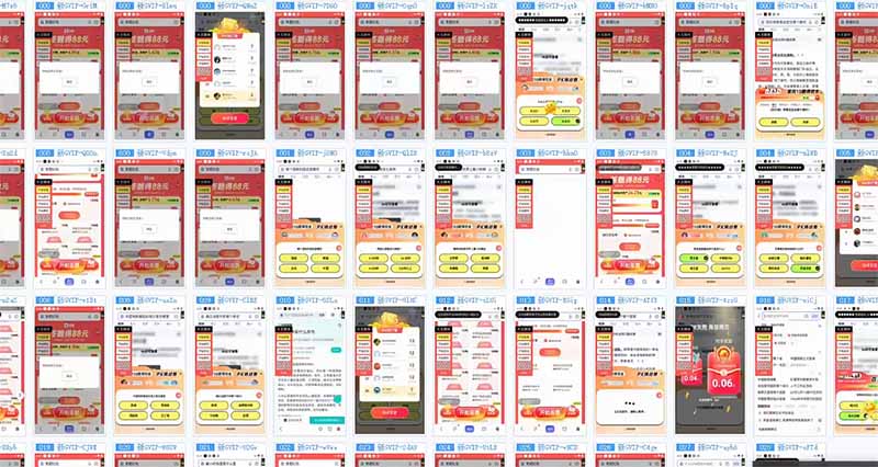 答题自动搬砖，单设备500+，今年最牛逼项目上线！！！-康仁安网创