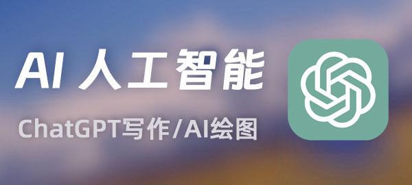 图片-康仁安网创