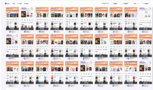 急速掘金,单设备日入600+,小白轻松月入一万八 副业的不二之选-康仁安网创