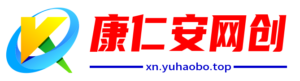 图片[1]-加盟-康仁安资源