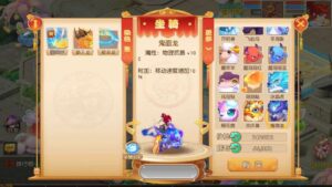 图片[2]-MT3换皮MH【紫禁之巅2双经脉挂机尊享版】最新整理Linux手工服务端+安卓苹果双端+GM后台-康仁安网创