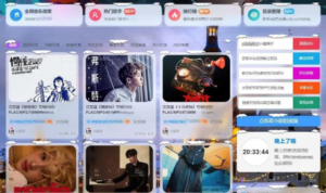 wordpess子比主题 – 冬季圣诞节美化插件-康仁安网创