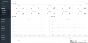 图片[2]-第八区APP分发网站源码二开版_支持安卓/IOS/EXE分发+企业签名 | 附搭建文档教程-康仁安网创