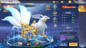 图片[2]-上古传说-Win商业开服端+跨服+多区+授权后台+假人陪玩+教程-康仁安网创