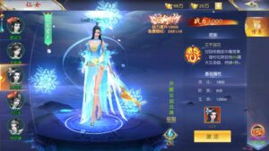 图片[3]-上古传说-Win商业开服端+跨服+多区+授权后台+假人陪玩+教程-康仁安网创