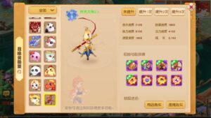 图片[4]-MT3换皮MH【紫禁之巅2双经脉挂机尊享版】最新整理Linux手工服务端+安卓苹果双端+GM后台-康仁安网创