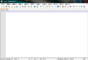 notepad++中文版-康仁安网创