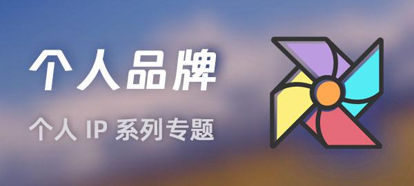 图片-康仁安网创