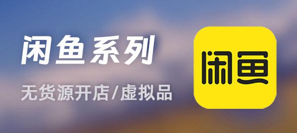 图片-康仁安网创