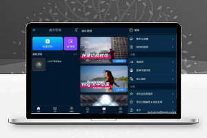 安卓视频编辑软件_威力导演 PowerDirector v15.8.0 解锁专业版-康仁安资源