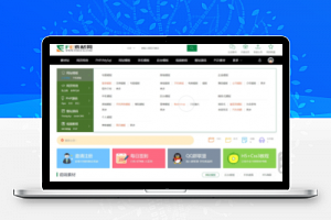 织梦素材网站源码FE素材网交易平台源码-康仁安资源