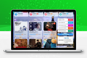 wordpess子比主题 – 冬季圣诞节美化插件-康仁安资源