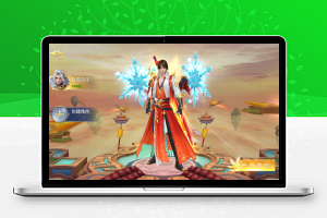 唯美3D仙侠手游【仙梦奇缘之纪元仙途平台币内购跨服版】-康仁安资源