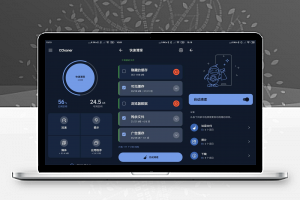 安卓清理工具 CCleaner v25.21.0 专业版破解版-康仁安资源