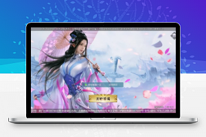 唯美3D仙侠手游【倾世情缘】最新整理单机一键即玩镜像服务端+Linux手工服务端-康仁安资源