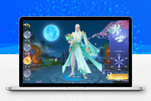 上古传说-Win商业开服端+跨服+多区+授权后台+假人陪玩+教程-康仁安资源