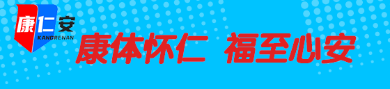 用户封面