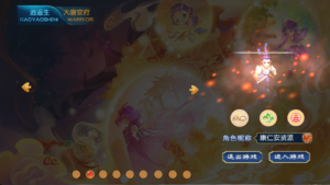 图片[2]-MT3换皮MH【情缘西游挂机尊享版】最新整理单机一键即玩镜像端+Linux手工服务端+安卓苹果双端+GM后台+详细搭建教程+全套源码-康仁安资源
