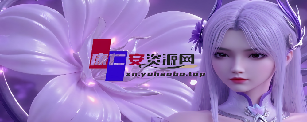 用户封面