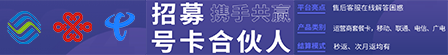 图片广告标题