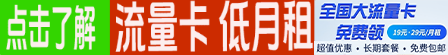 图片广告标题