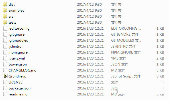 html2canvas.js 官方版下载-康仁安网创