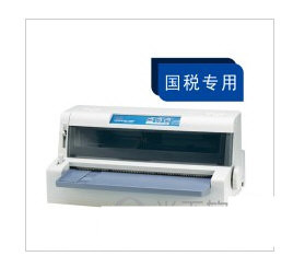 OKI 7100F打印机驱动 v1.0 官方安装版-康仁安网创