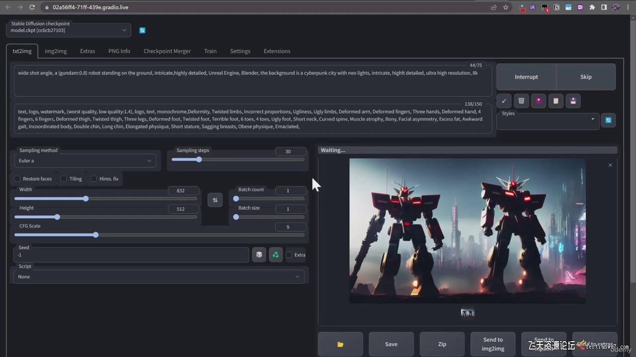 终极Stable Diffusion + ChatGPT AI绘画及模型训练课程-中英字幕-康仁安网创
