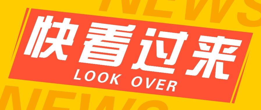 如何用短视频操作老电影项目,高需求操作简单,每月轻松赚取10000+-康仁安网创