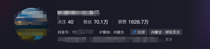 图片[1]-268W赞，亿级播放：AI治愈系风景视频制作方法拆解，小白也能1分钟掌握-康仁安网创