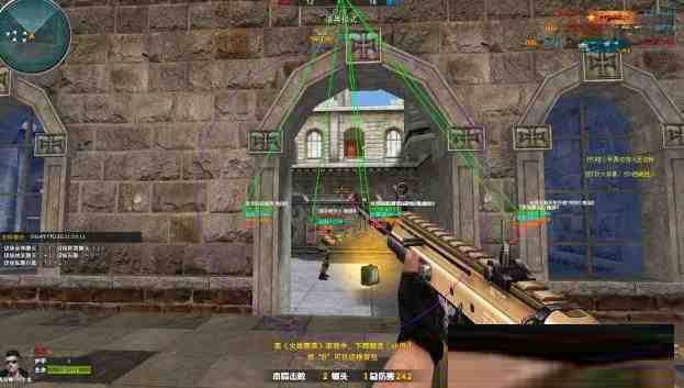 火线精英微端Tsukin方框自瞄辅助-康仁安网创