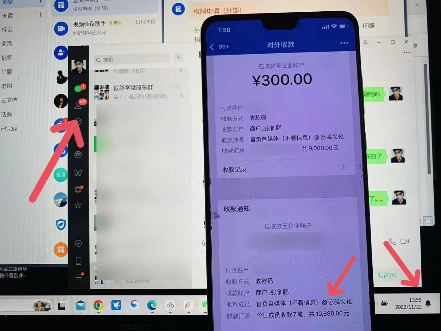 图片[1]-(8586期)24年最新知乎洗稿日引200+创业粉“割韭菜”日稳定变现5000+实操教程-康仁安网创