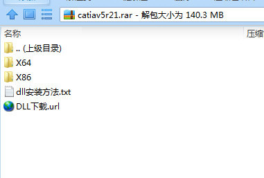 CATIA V5R21汉化包 32位/64位-康仁安网创