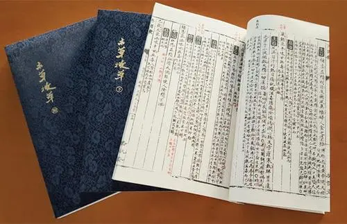 中医古籍珍稀抄本精选10本-康仁安网创